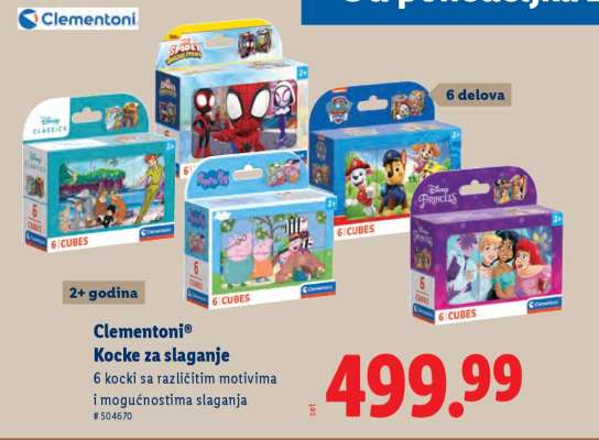 Clementoni Kocke za slaganje