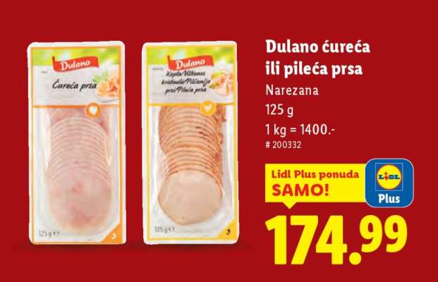 Dulano Ćureća ili pileća prsa
