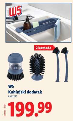W5 Kuhinjski dodatak