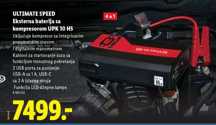 ULTIMATE SPEED Eksterna baterija sa kompresorom UPK 10 H5