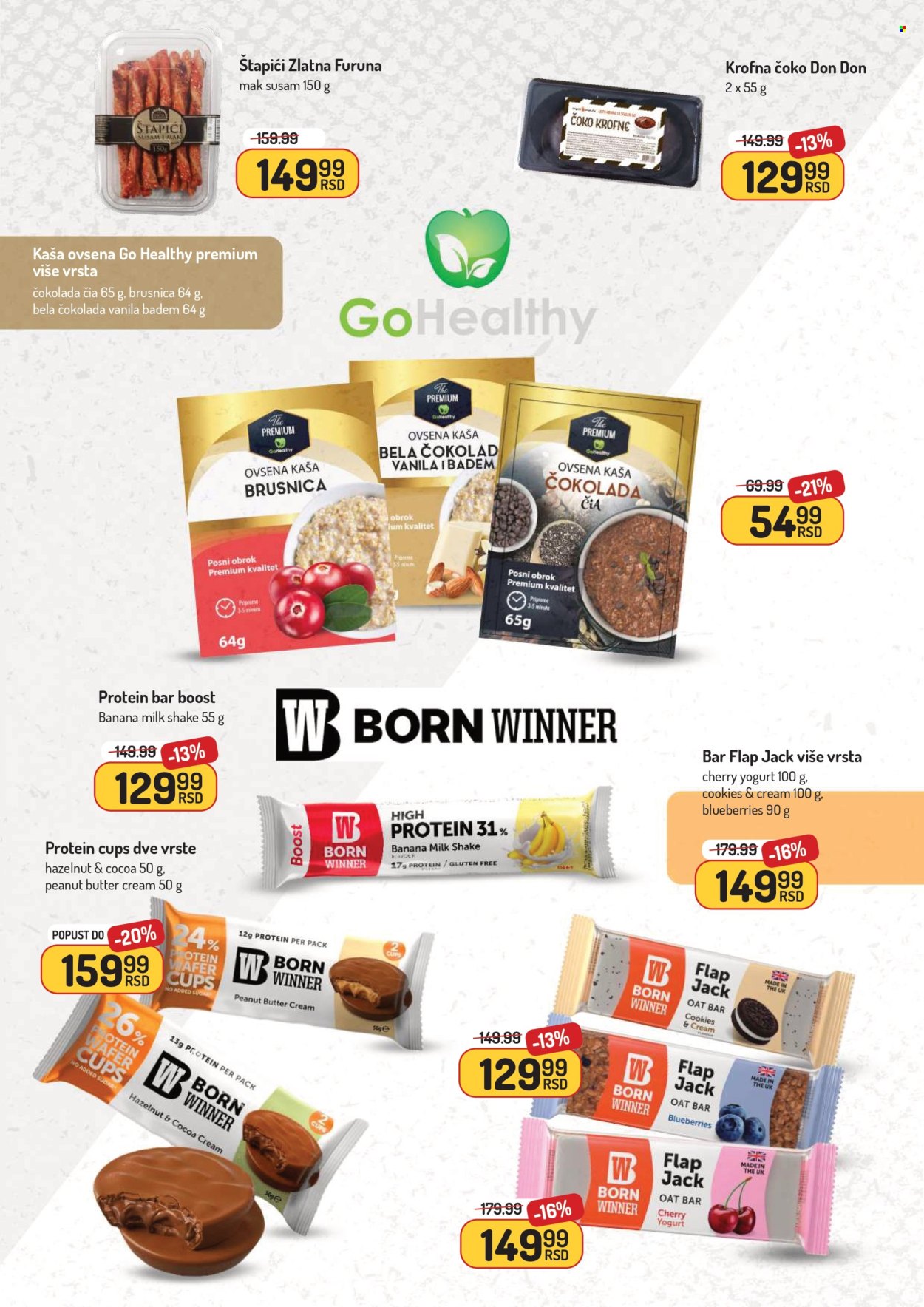 Aman katalog - 15.09.2025 - 28.09.2025. Stranica 13