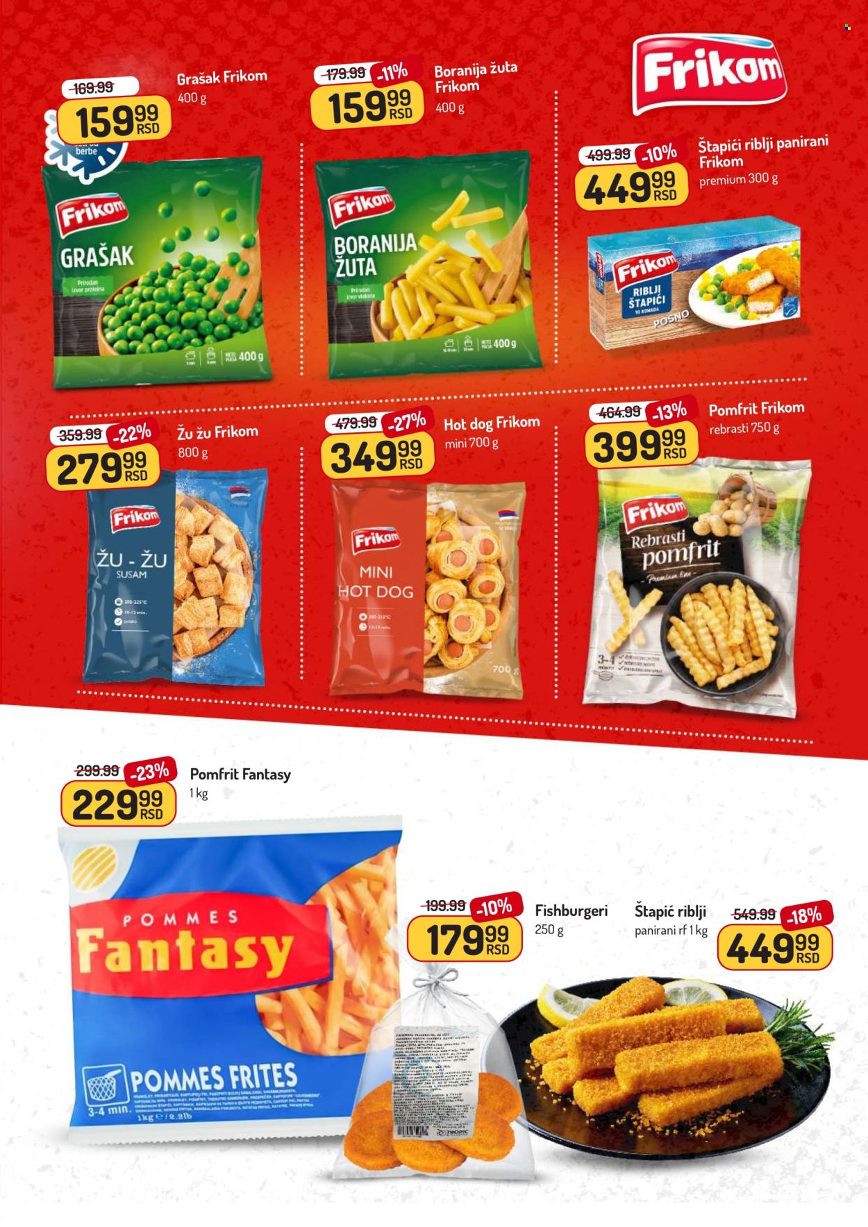 Aman katalog - 15.09.2025 - 28.09.2025. Stranica 17
