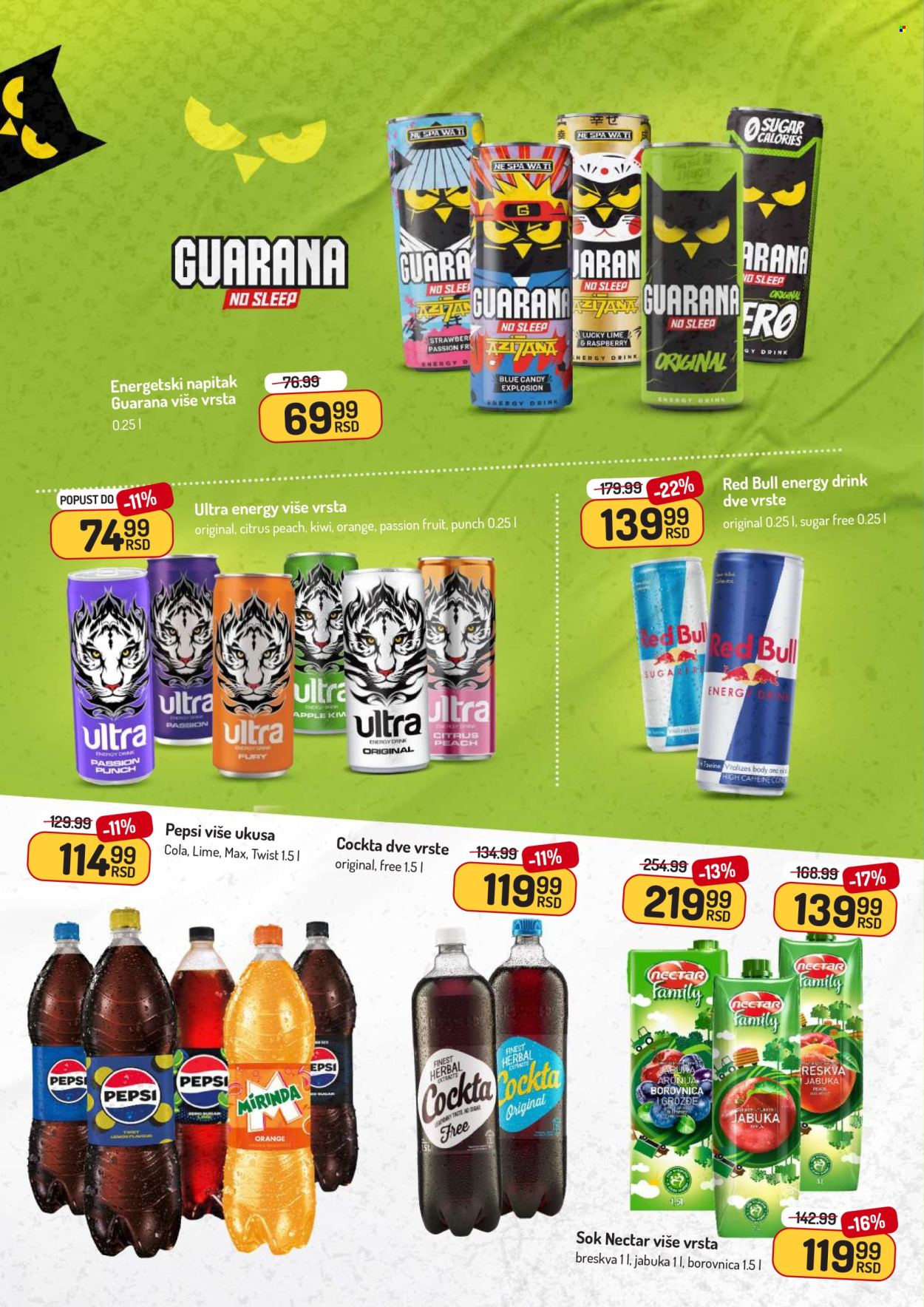 Aman katalog - 15.09.2025 - 28.09.2025. Stranica 22