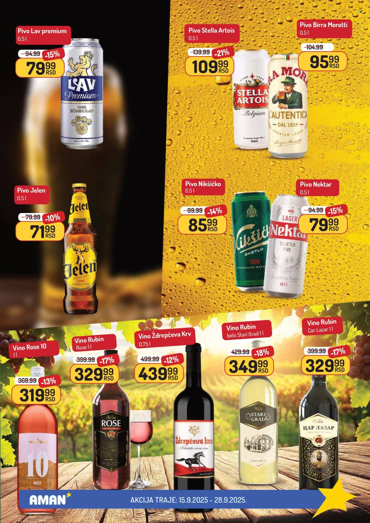 Aman katalog - 15.09.2025 - 28.09.2025. Stranica 24