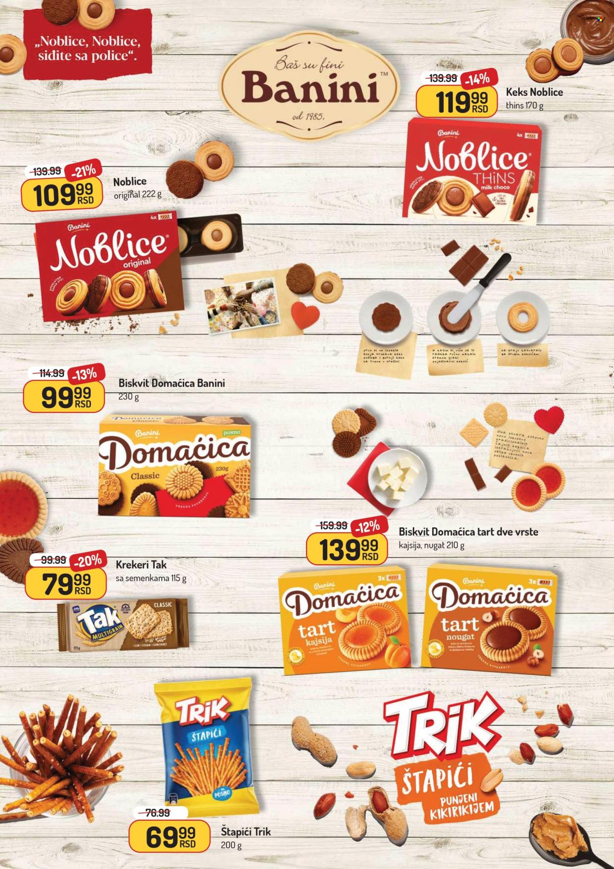 Aman katalog - 15.09.2025 - 28.09.2025. Stranica 25