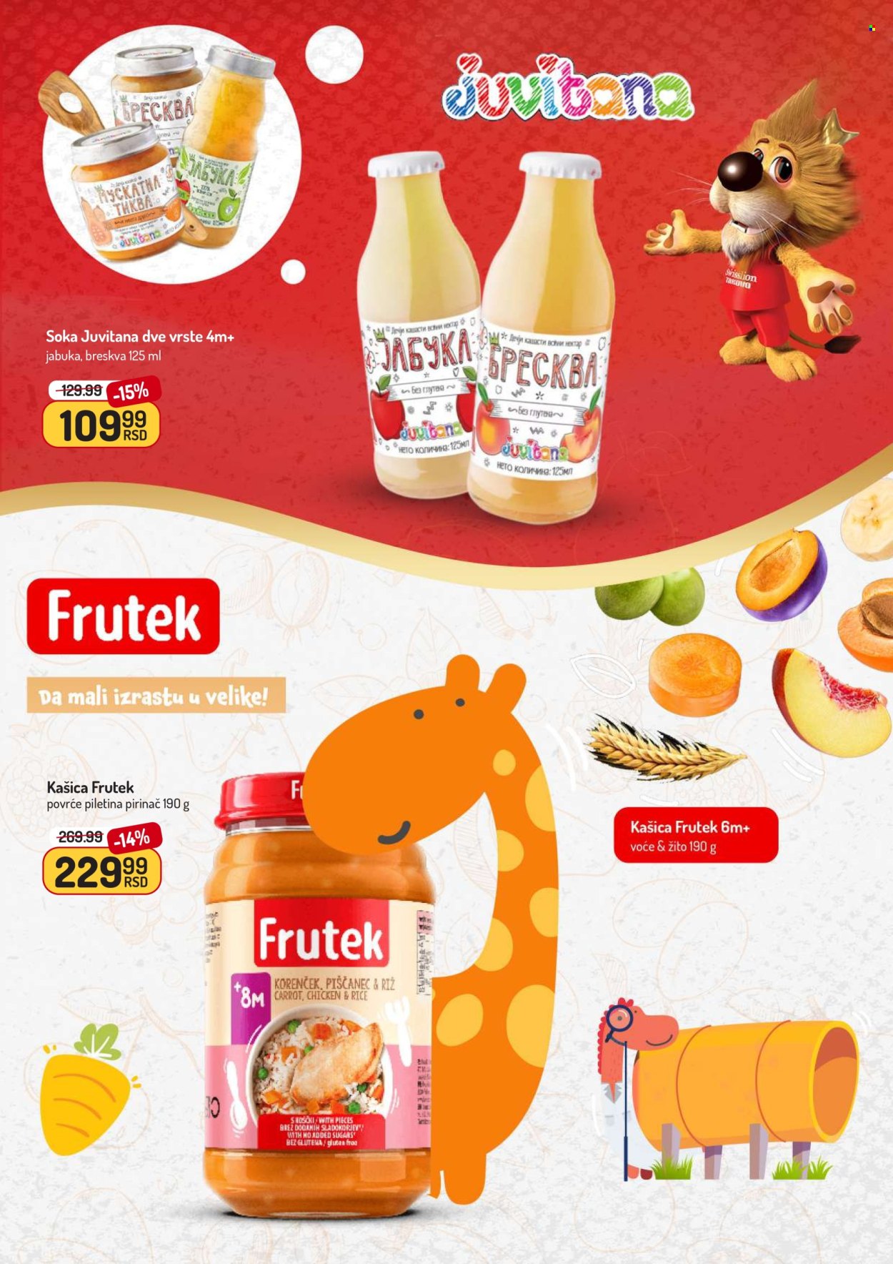 Aman katalog - 15.09.2025 - 28.09.2025. Stranica 28