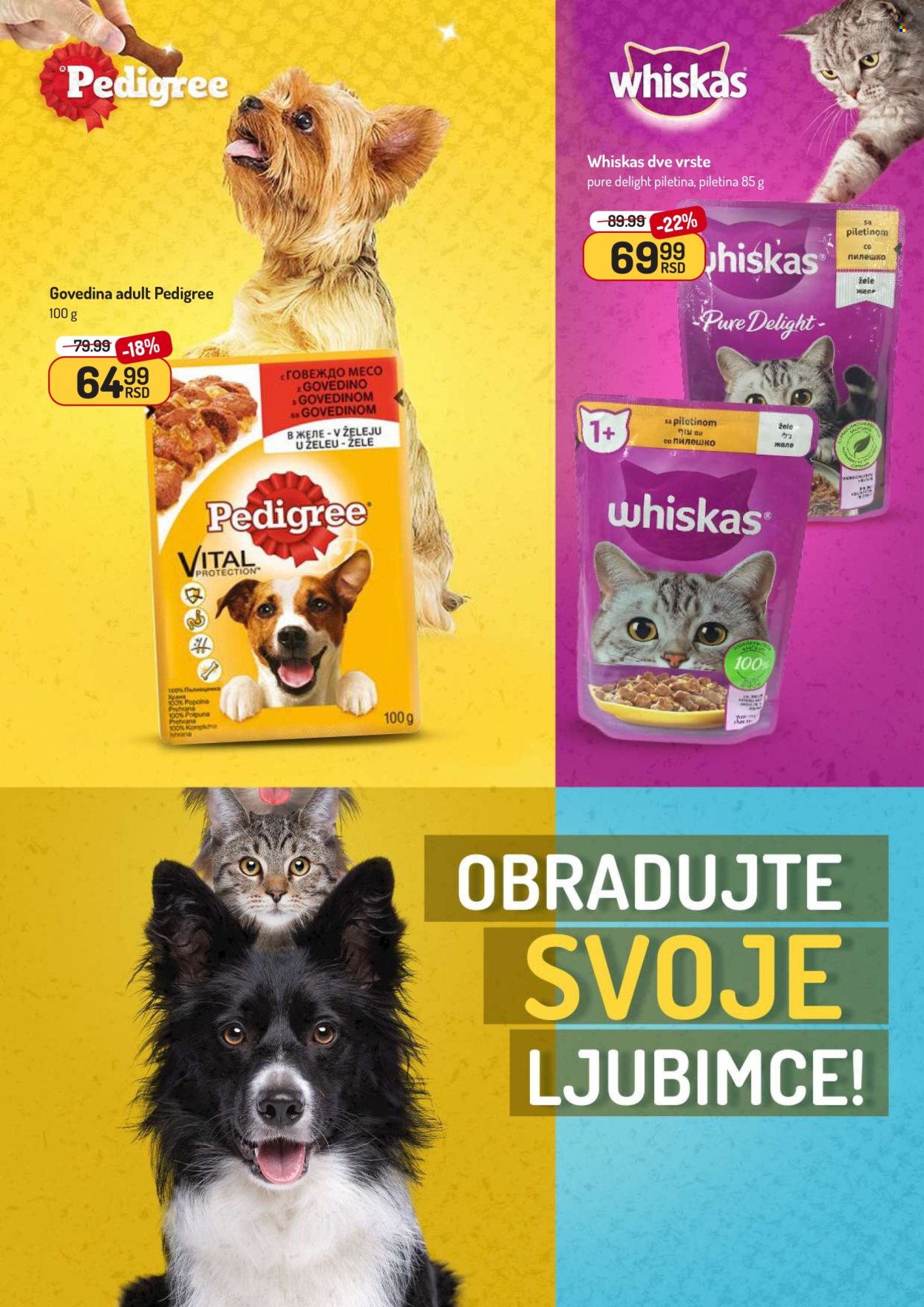 Aman katalog - 15.09.2025 - 28.09.2025. Stranica 35