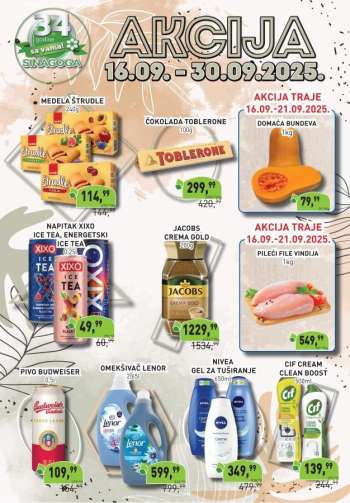 thumbnail - Katalog Sinagoga
