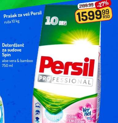 Prašk za veš Persil