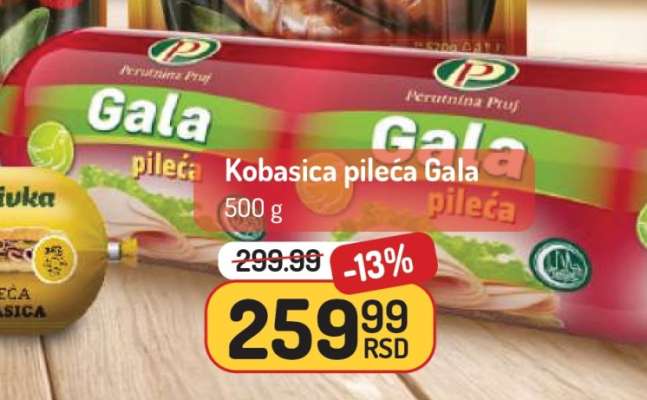 Kobasica pileća Gala