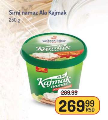 Sirni namaz Ala Kajmak