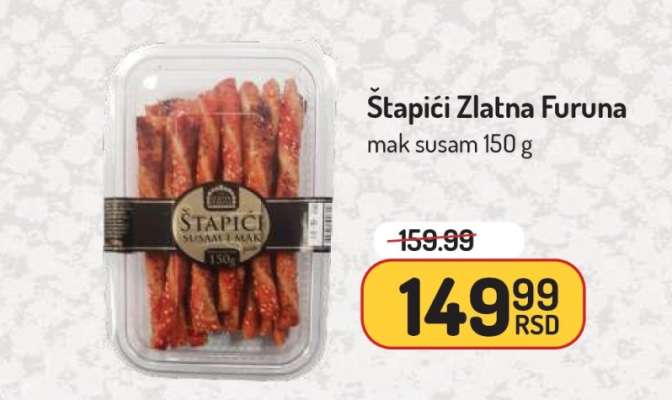 Štapići Zlatna Furuna