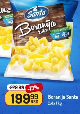 Boranija Santa žuta