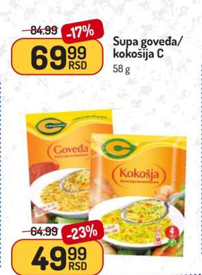 Supa goveđa/kokošija C