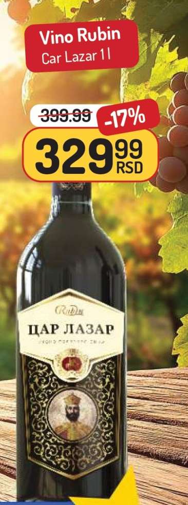 Vino Rubin - Car Lazar 1L
