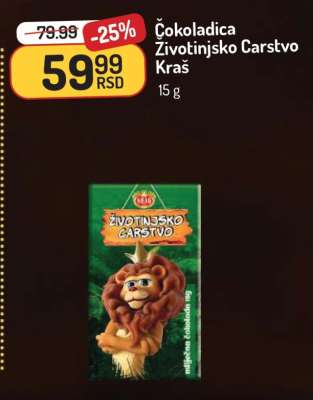 Čokoladica Životinjsko Carstvo Kraš