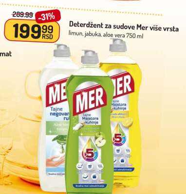 Deterdžent za sudove Mer više vrsta