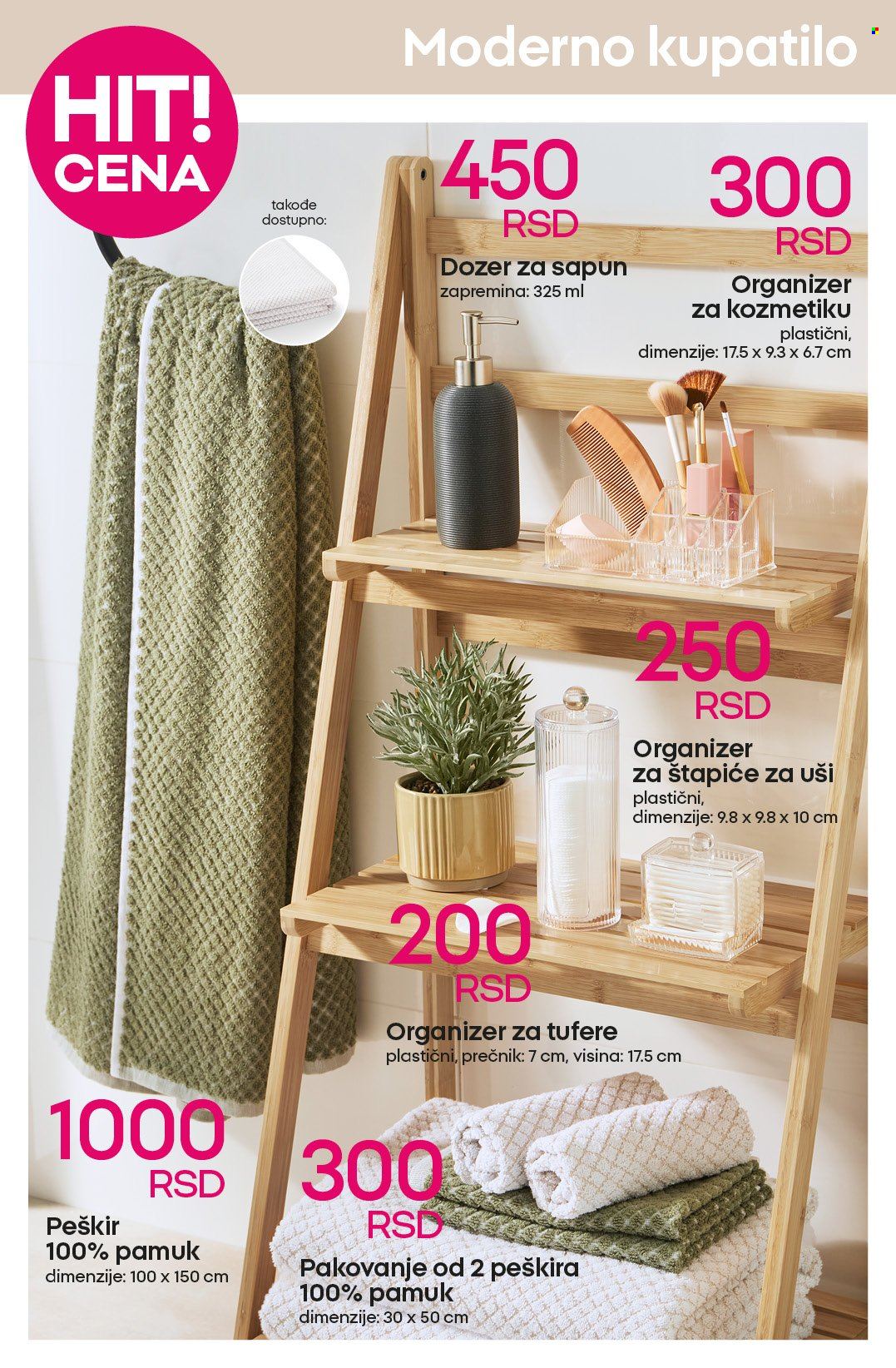 Pepco katalog - 18.09.2025 - 01.10.2025. Stranica 8