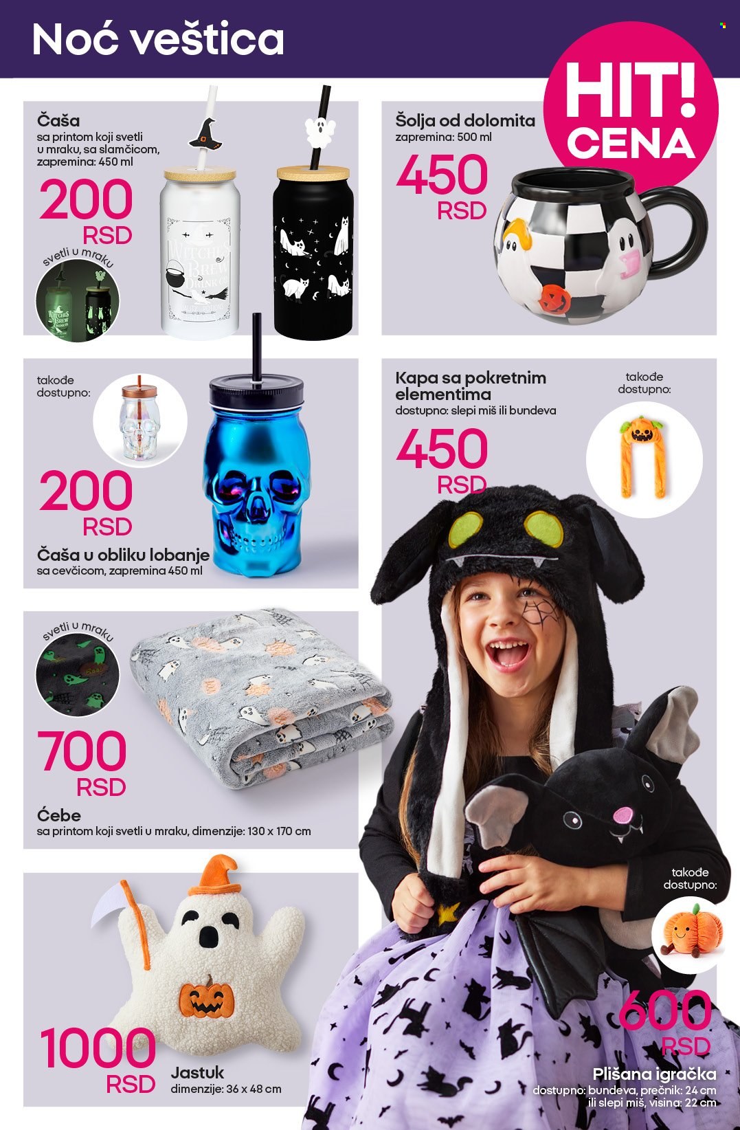 Pepco katalog - 18.09.2025 - 01.10.2025. Stranica 11