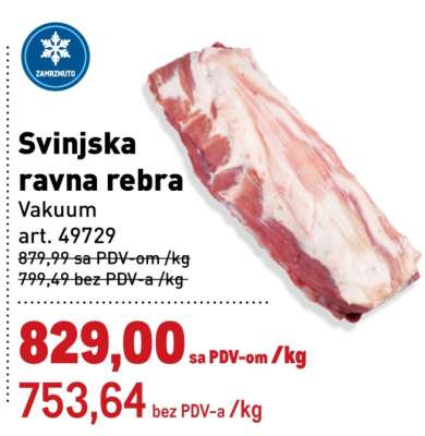 Svinjska ravna rebra