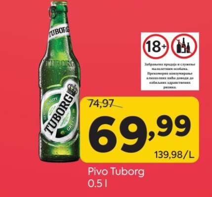 Pivo Tuborg