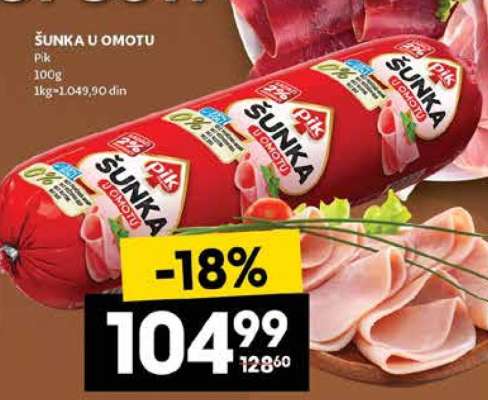 ŠUNKA U OMOTU