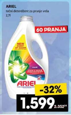 Ariel