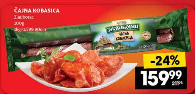 ČAJNA KOBASICA