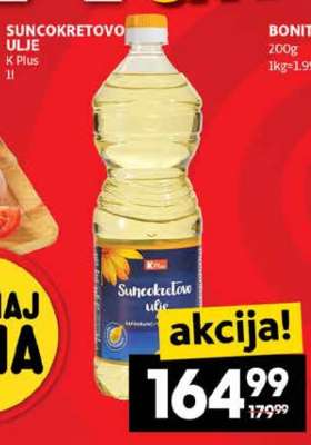 SUNCOKRETOVO ULJE