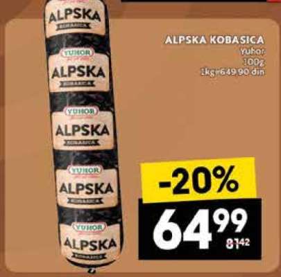 ALPSKA KOBASICA