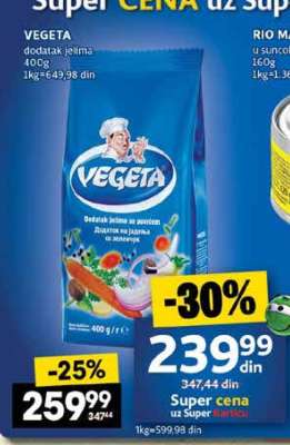 VEGETA