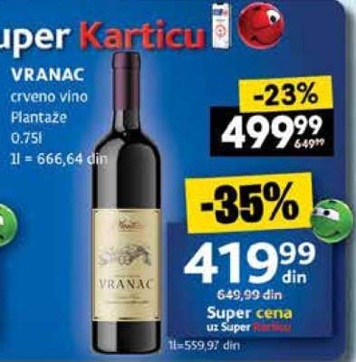 VRANAC