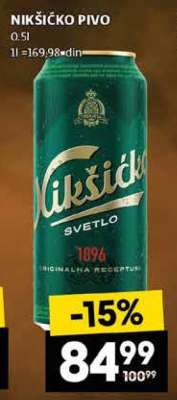 NIKŠIĆKO PIVO