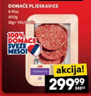 DOMAĆE PLJESKAVICE