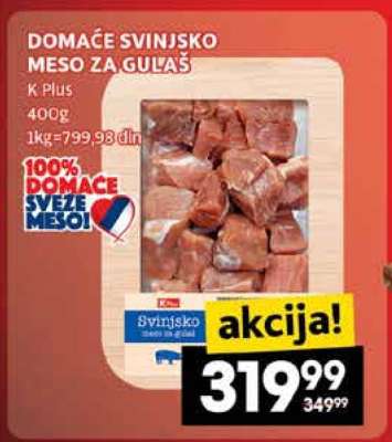 DOMAĆE SVINJSKO MESO ZA GULAŠ