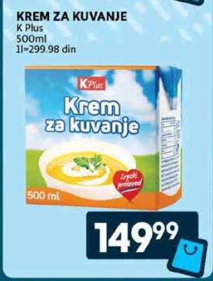KREM ZA KUVANJE