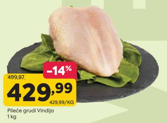 Pileće grudi Vindija