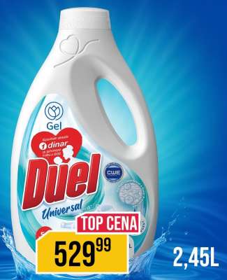 Duel Universal Gel