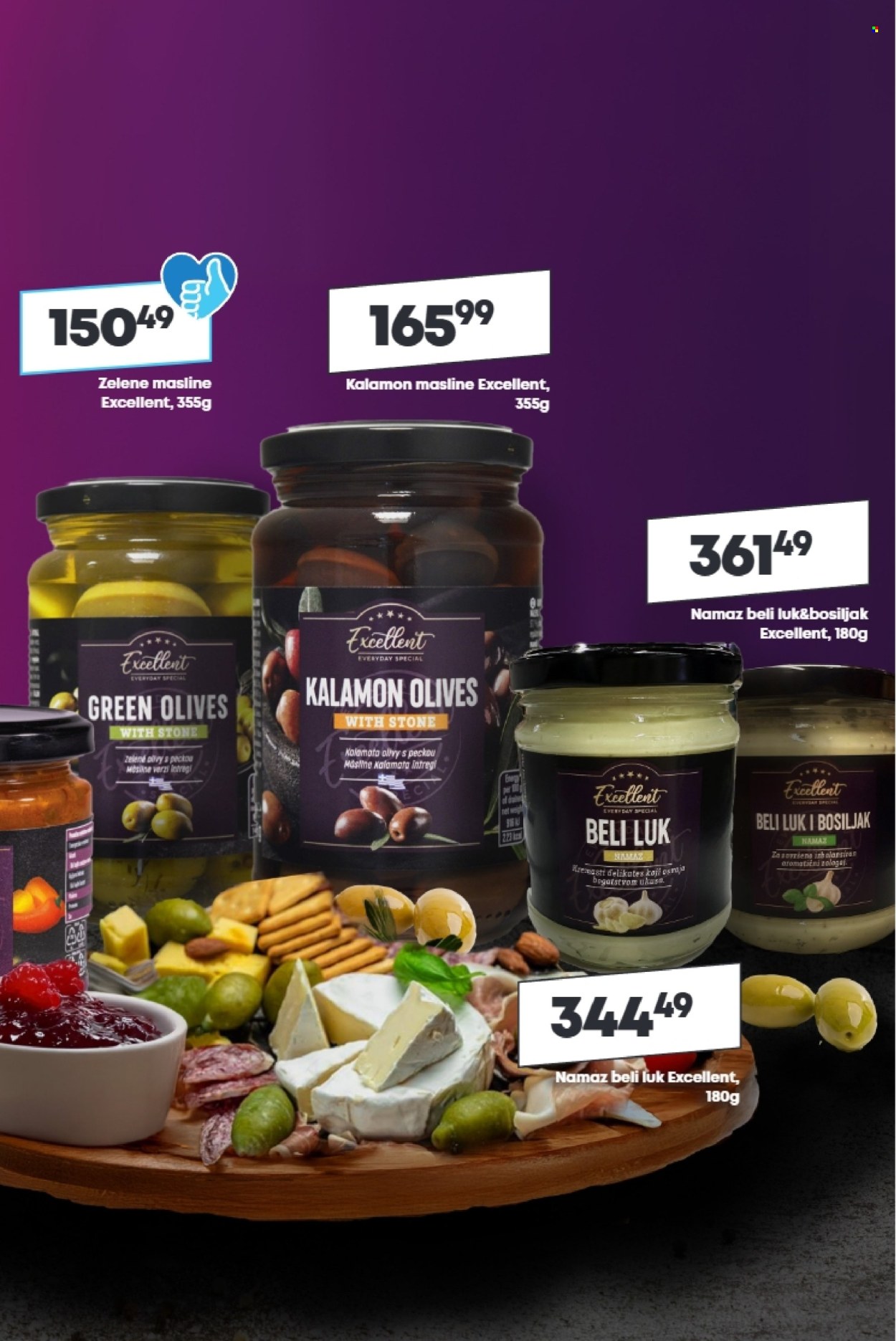 Maxi katalog - 18.09.2025 - 24.09.2025. Stranica 7