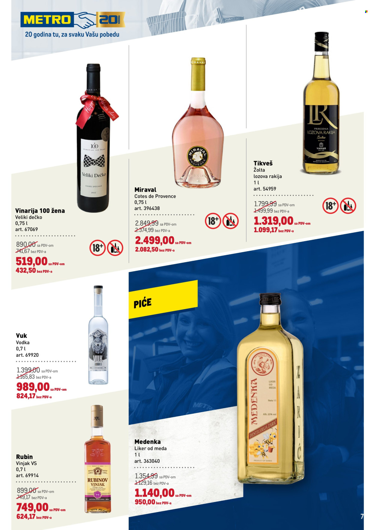 Metro katalog - 18.09.2025 - 01.10.2025. Stranica 7