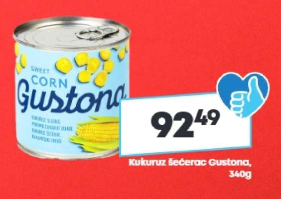 Kukuruz šećerac Gustona 340g