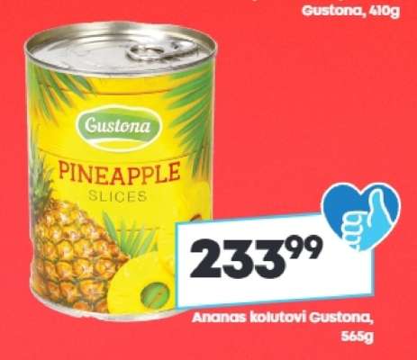Ananas kolutovi Gustona, 565g