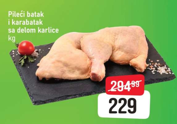 Pileći batak I karabatak sa delom karlice