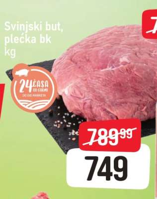 Svinjski but, plećka bk