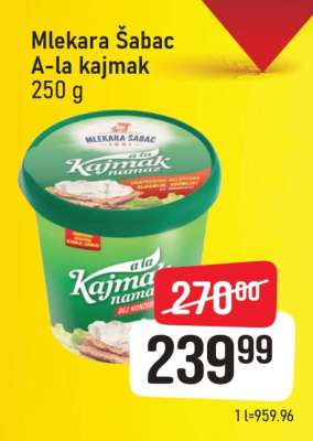 Mlekara Šabac A-la kajmak