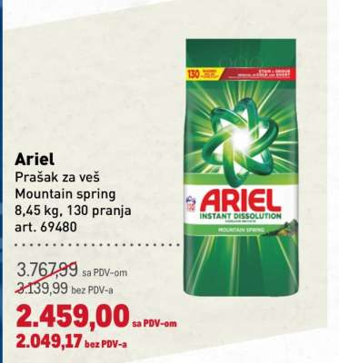 Ariel