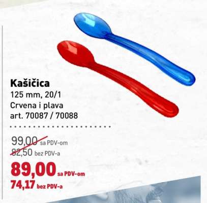 Kašičica