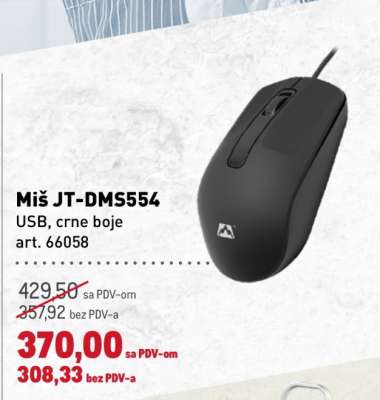 Miš JT-DMS554