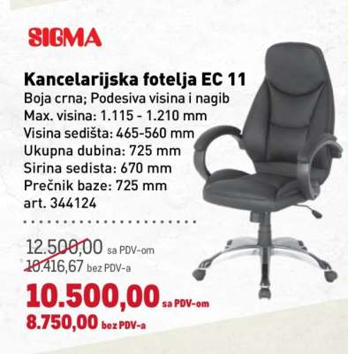 Kancelarijska fotelja EC 11