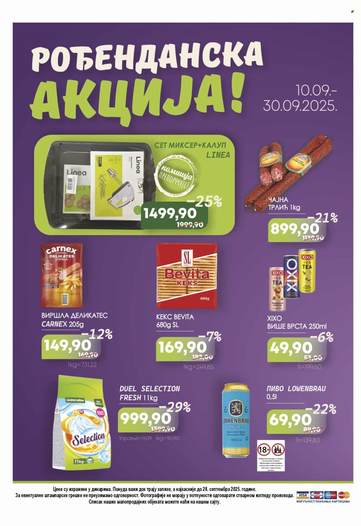 Europrom katalog - 19.09.2025 - 28.09.2025. Stranica 4